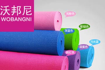 VANTIC/梵越正品環(huán)保防滑瑜伽墊