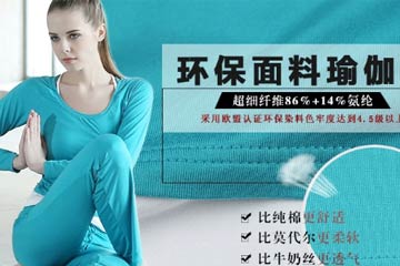 如茉莉花瓣嬌羞動(dòng)人，做最美的瑜