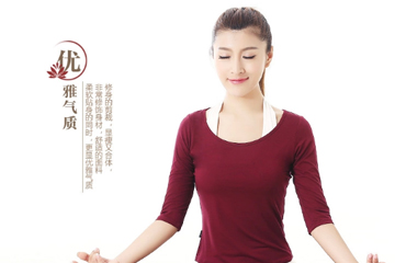 可愛(ài)又時(shí)尚的搭配，我喜歡