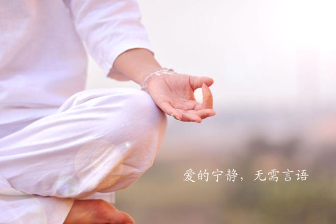 如何調(diào)配好你的拉筋時(shí)間？