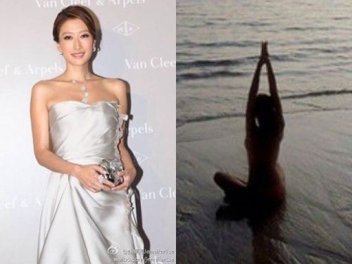 謝婷婷疑似全裸練瑜伽 網(wǎng)友：又