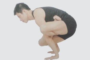 瑜伽體式-格拉威亞式