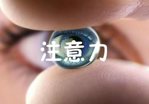 男人減壓：集中注意力的兩個瑜伽