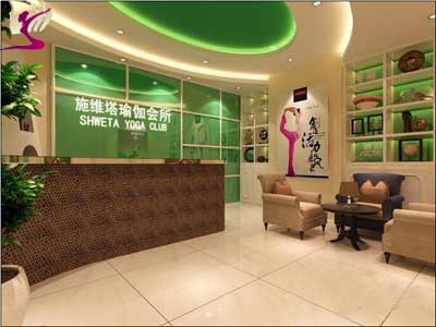 鄭州施維塔瑜伽