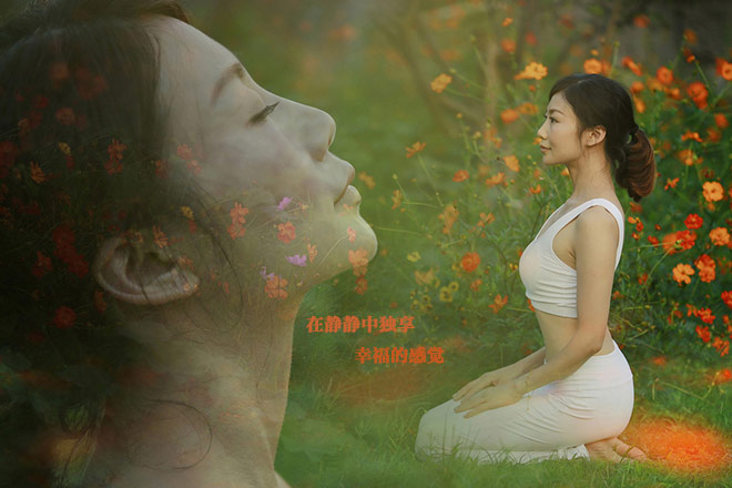 瑜伽六項(xiàng)元素之四：冥想