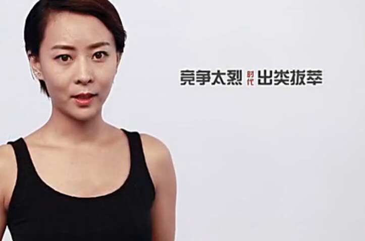 <font color='red'>瑜伽</font><font color='red'>呼</font><font color='red'>吸法</font>之消除憤怒