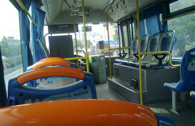 在公交車里 1分鐘瑜伽教你減壓
