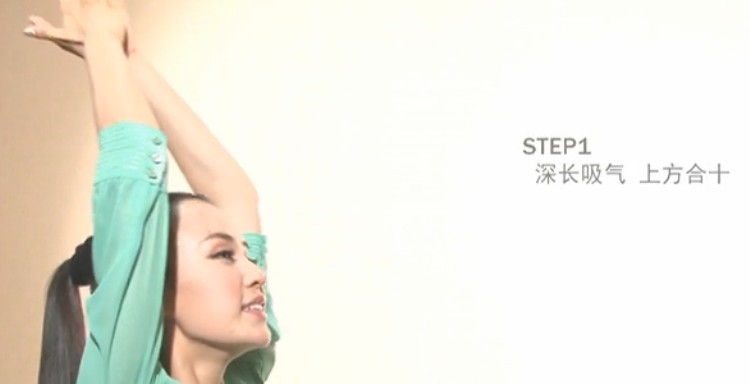 <font color='red'>辦公室</font>篇：母其彌雅瑜伽手肘相并式