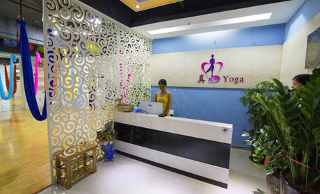 深圳真·Yoga瑜伽會館