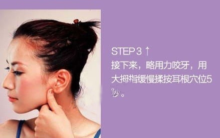 瑜伽教程,瑜伽圖片,瑜伽常識,瑜伽體式