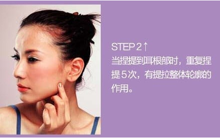 瑜伽教程,瑜伽圖片,瑜伽常識,瑜伽體式