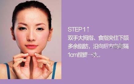 瑜伽教程,瑜伽圖片,瑜伽常識,瑜伽體式