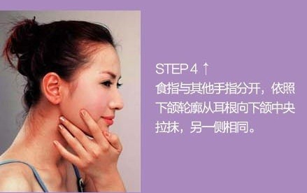 瑜伽教程,瑜伽圖片,瑜伽常識,瑜伽體式