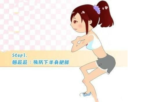 瑜伽教程,瑜伽圖片,瑜伽常識(shí),瑜伽體式
