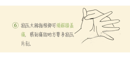 來(lái)給你的手指做做瑜伽操吧!