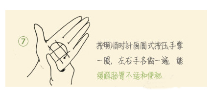 來(lái)給你的手指做做瑜伽操吧!