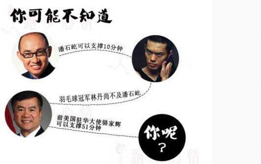 瑜伽教程,瑜伽圖片,瑜伽常識(shí),瑜伽體式