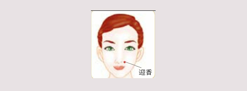 瑜伽教程,瑜伽圖片,瑜伽常識,瑜伽體式