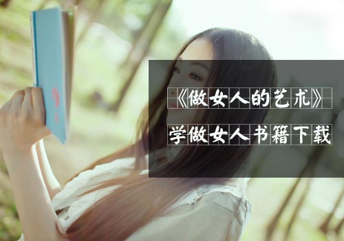 瑜伽教程,瑜伽圖片,瑜伽常識,瑜伽體式
