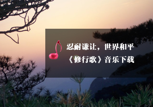瑜伽教程,瑜伽圖片,瑜伽常識(shí),瑜伽體式