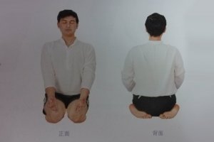 印度瑜伽排毒養(yǎng)顏瑜伽—英雄式