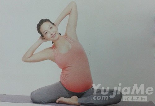 孕婦強腎不流產2