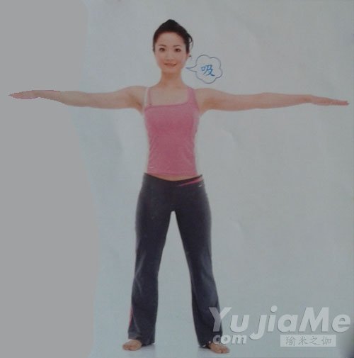 側(cè)伸展運(yùn)動(dòng)3