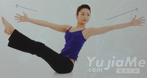 扭轉(zhuǎn)船式進(jìn)階動作