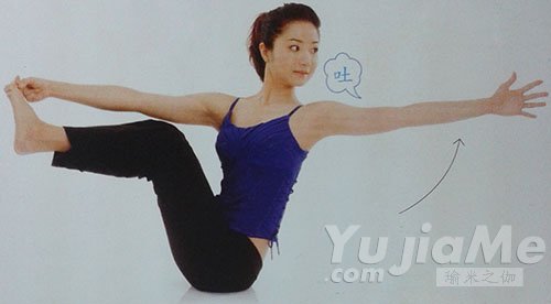 扭轉(zhuǎn)船式3