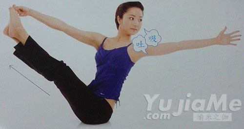 扭轉(zhuǎn)船式4