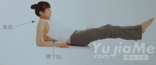 曲腿繞半圓錯誤動作