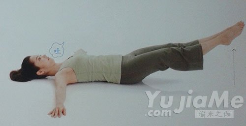 雙腿繞圈-高效塑腹減肥瑜伽2