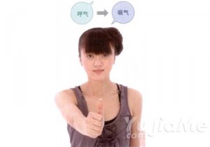 用瑜伽呼吸法真的可以輕松減壓嗎
