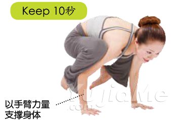 鶴禪式5