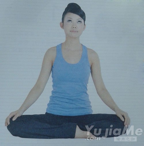 眼保健功4