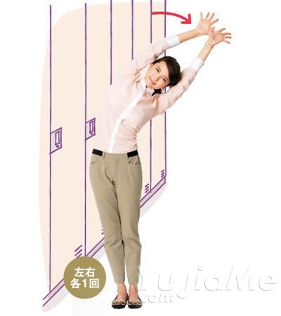 瘦腰、改善肩頸酸痛2