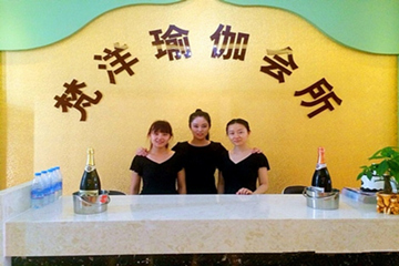 天津梵洋瑜伽會(huì)所