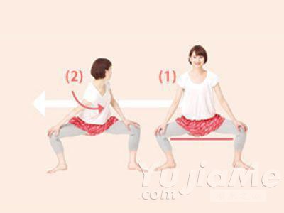 馬步旋轉(zhuǎn)1