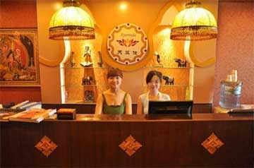 武漢天竺仕瑜伽會館
