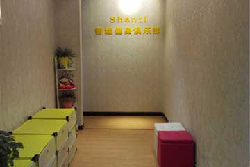 武漢香緹瑜伽會館