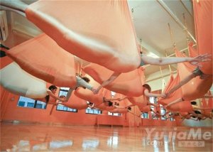 北京Helloyoga荷瑜伽館