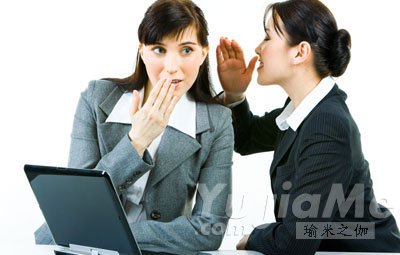 禁語
