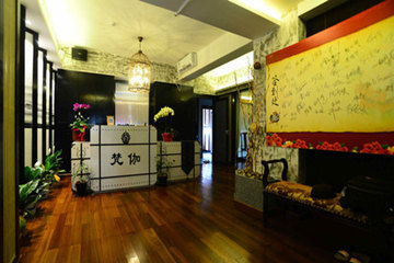 長沙梵伽經(jīng)絡(luò)瑜伽會所