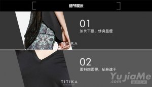 加拿大高端大碼速干瑜伽服