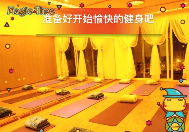 成都柔蓮花瑜伽館